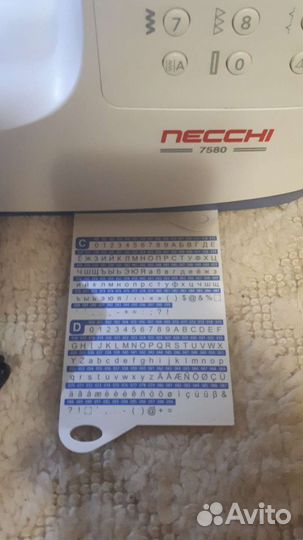 Швейная машинка Necchi 7580 электронная