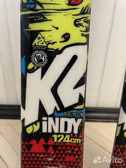 Горные лыжи детские 124 см