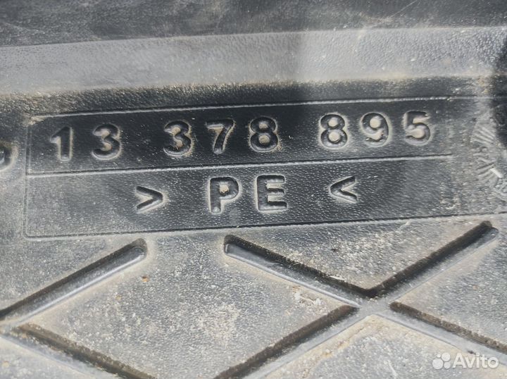 Коврик багажника Opel Astra (J) 13378895