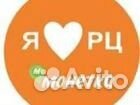 Комплектовщик