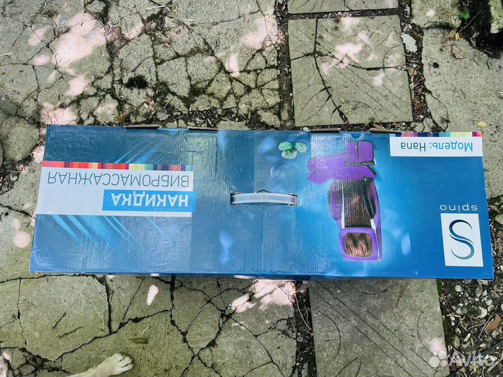 Накидка вибромассажная spino hana