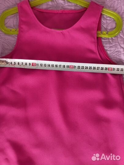 Костюм Маша и медведь