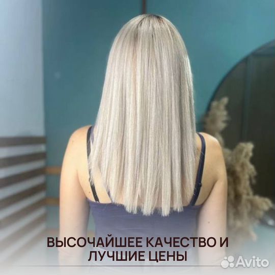 Наращивание волос под ключ