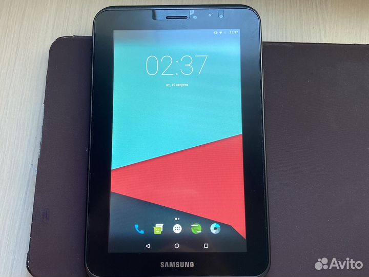 Samsung galaxy tab 2 7.0