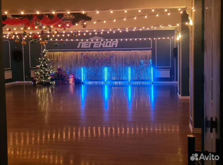 Аренда танцевальных залов