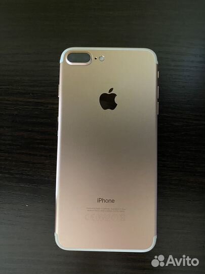 iPhone 7 plus 256gb