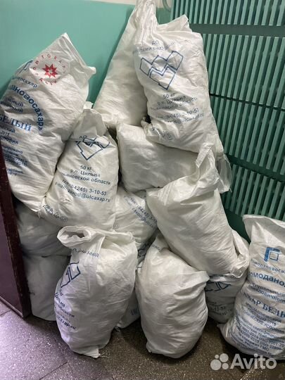 Мешки для мусора из под сахара и муки