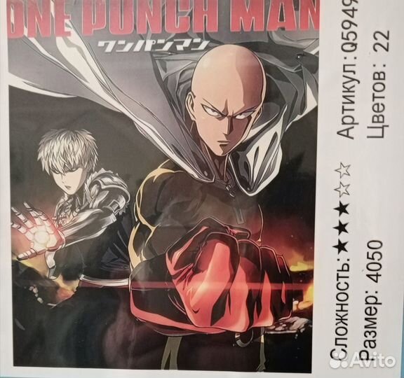 Картины по номерам новые