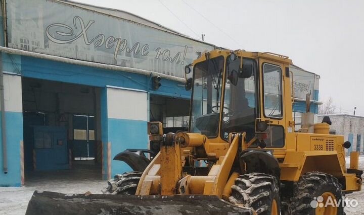 Услуги погрузчика экскаватора аренда уборка снега