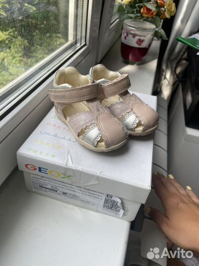 Босоножки детские geox 18 размер
