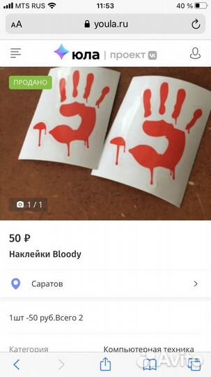 Проводная клавиатура dexp