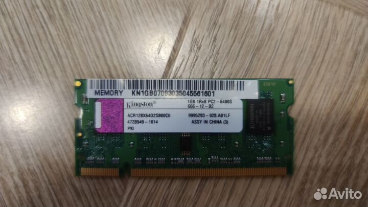 Нетбук Acer Aspire One (запчасти)