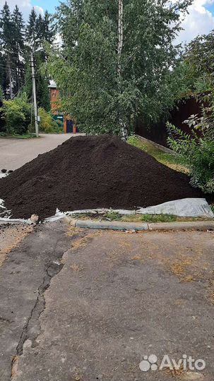 Растительная земля, Чернозем, навоз, перегной