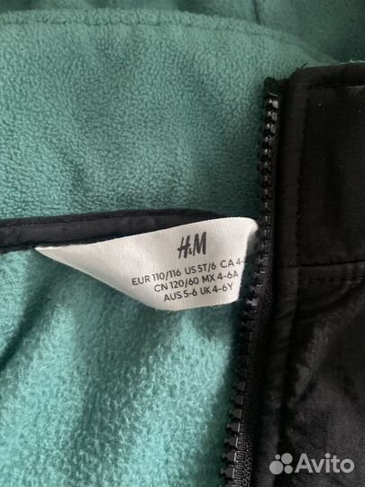 Флисовая ветровка HM для мальчика 110