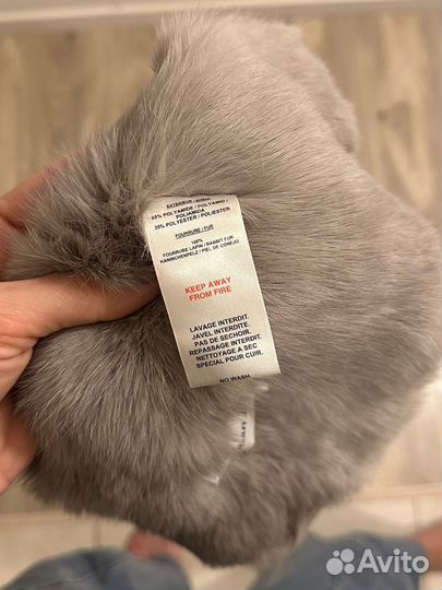 Шапка ушанка детская Christian Dior 2 года