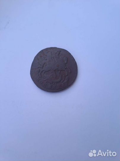 Медные царские монеты