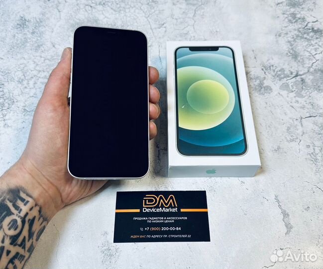 iPhone 12 64Gb Green
