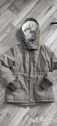 Парка детская