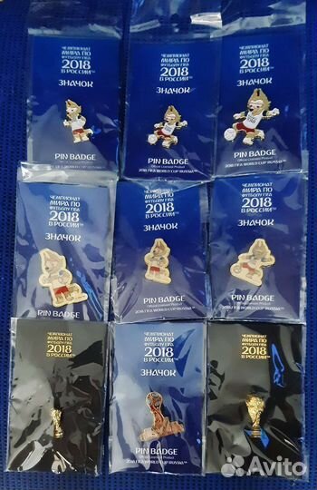 Значки чм 2018 по футболу