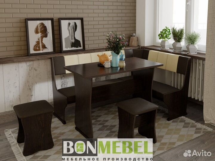 Кухонный угол