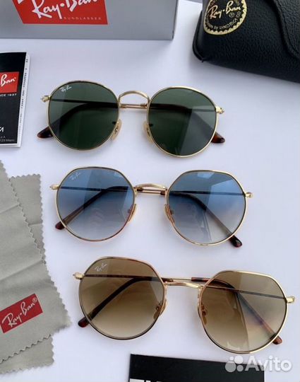 Солнцезащитные очки ray ban Jack коричневые