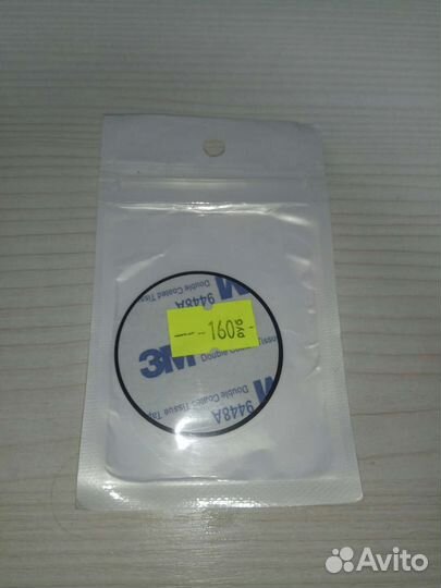 Самоклеящиеся пластины для смартфона