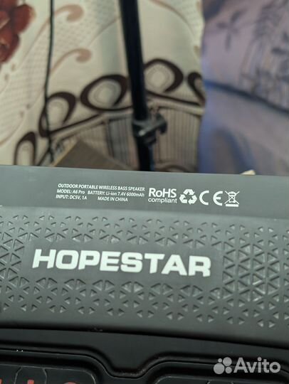 Блютуз колонка hopestar A6 Pro с караоке