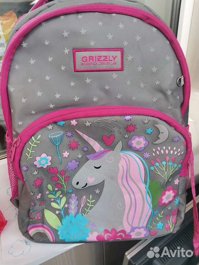 Школьный рюкзак grizzly