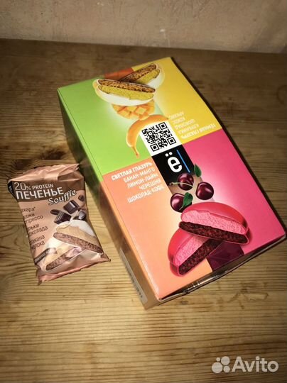 Протеиновое печенье ёбатон шоколад-кофе 10 штук