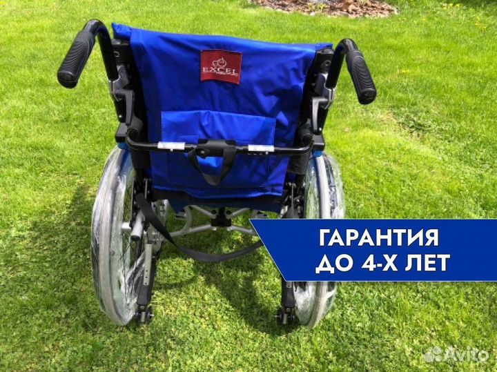 Коляска инвалидная Продажа/Прокат