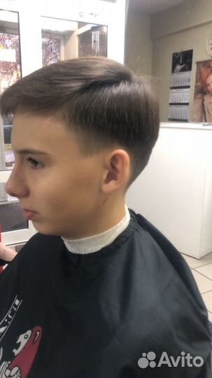 Парикмахер выезд на дом