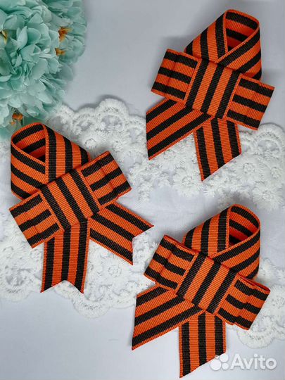 Георгиевская лента брошь