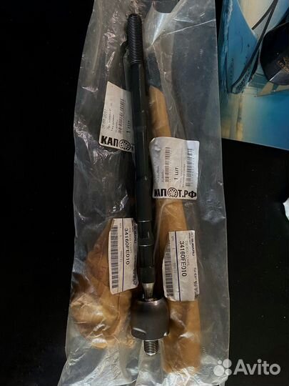 Рулевые тяги Subaru