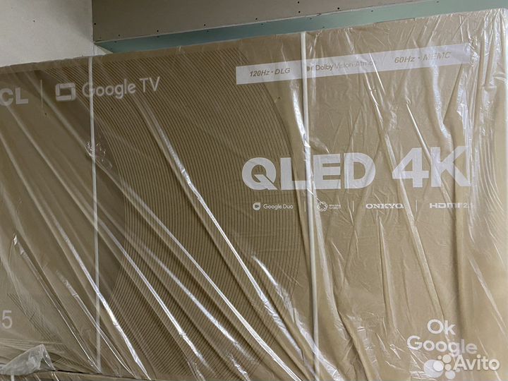 Qled 4k SmartTV 65 дюймов