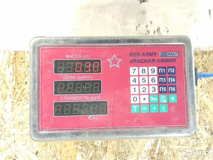 Бачок гидроусилителя Nissan Murano z50