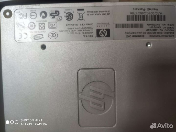 Тонкий клиент hp