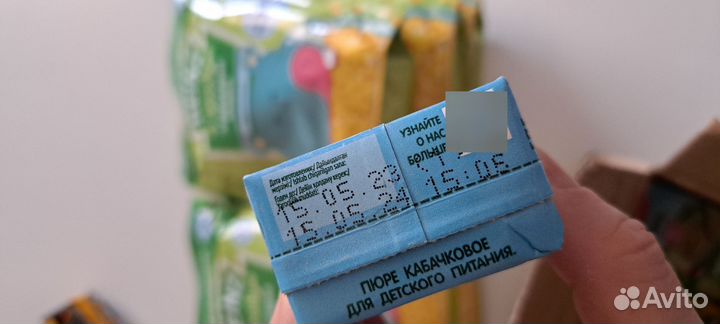 Детское питание (каши Heinz и пюре кабачок)