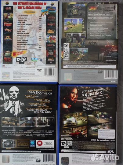 PS2 игры лицензия