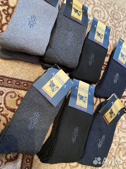 Термоноски мужские из собачьей шерсти