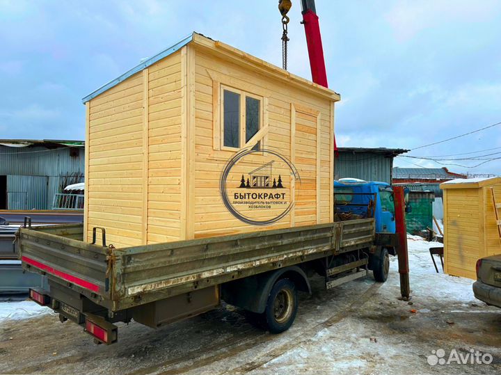 Бытовка домик сарай от производителя
