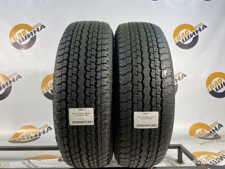 Bridgestone Dueler H/T D840 255/70 R18 114T