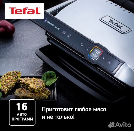 Электрогриль Tefal Optigrill Elite XL GC760D30