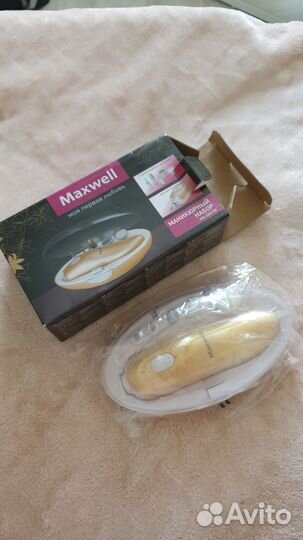 Маникюрный набор новый