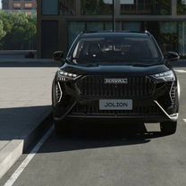 Новый HAVAL Jolion 1.5 MT, 2026, цена от 1 729 000 руб., Москва