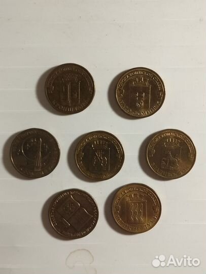 Монеты, спасибо врачам, гвс, другие