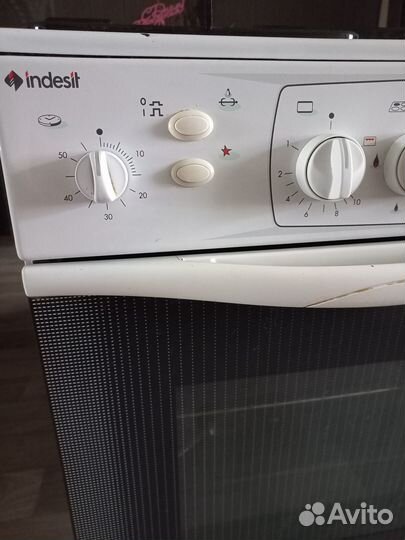 Продам газовую плиту