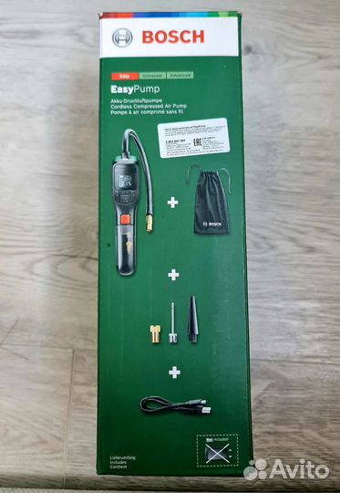 Насос аккумуляторный Bosch EasyPump