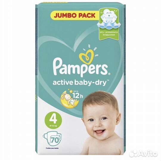 Подгузники Pampers Active Baby-Dry 3 и 4