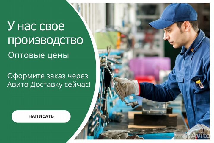 Стеллаж для цветов