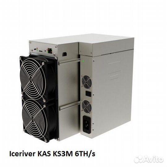 Asic наличие Сургут